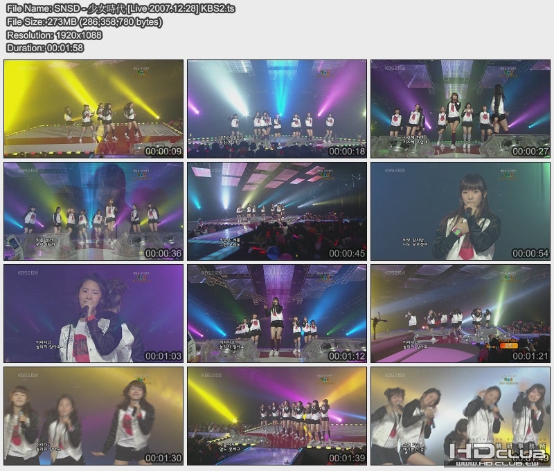 SNSD - 少女時代 [Live 2007.12.28] KBS2.jpg