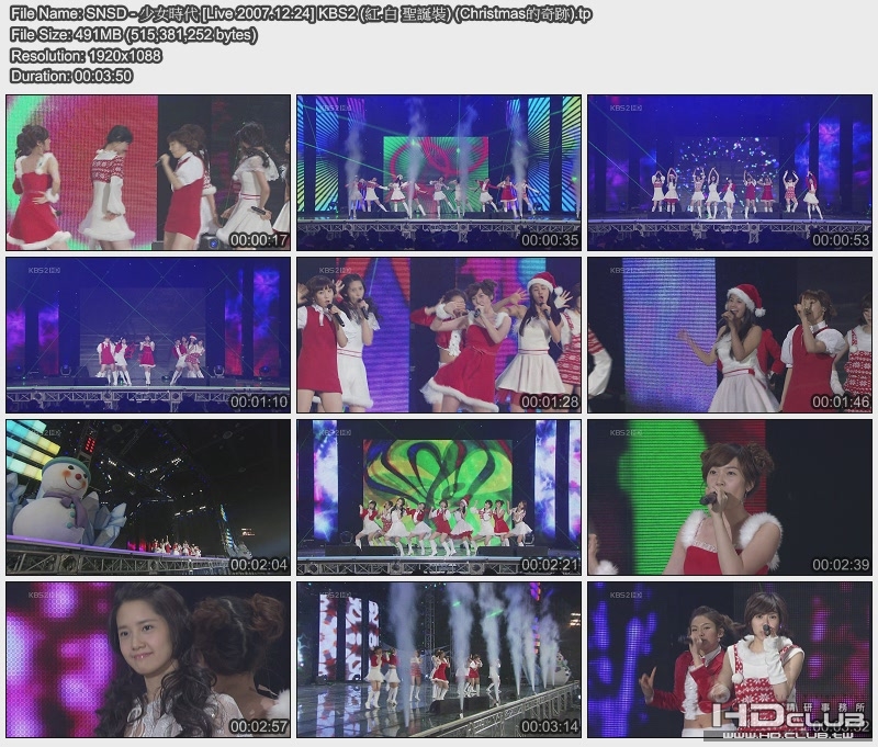 SNSD - 少女時代 [Live 2007.12.24] KBS2 (紅.白 聖誕裝) (Christmas的奇跡).jpg