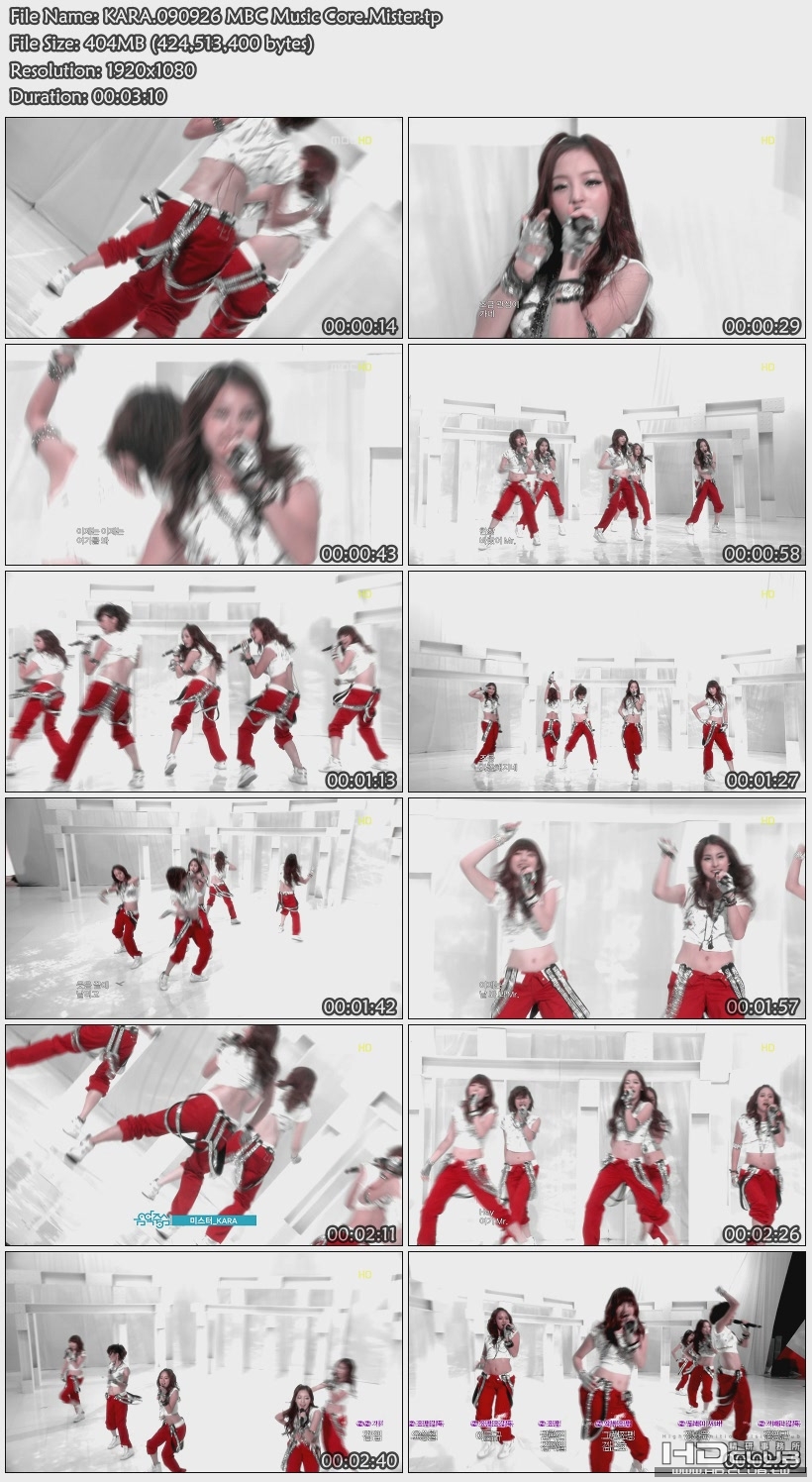 KARA.090926 MBC Music Core.Mister.jpg