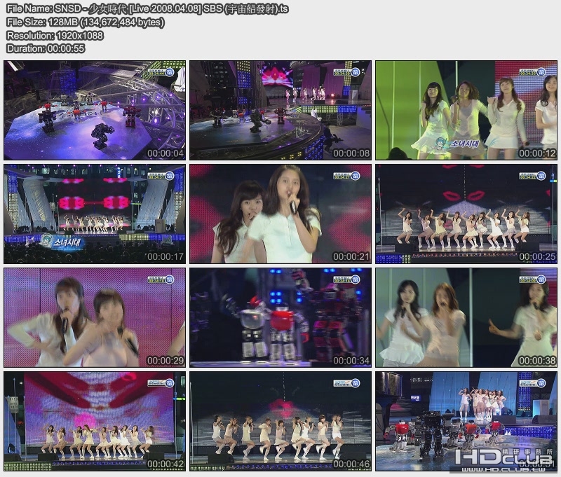 SNSD - 少女時代 [Live 2008.04.08] SBS (宇宙船發射).jpg