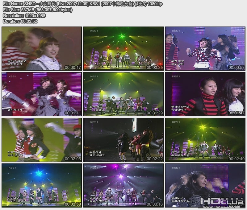 SNSD - 少女時代 [Live 2007.12.09] KBS1 (2007中韓歌友會) (4比3) 1080i.jpg