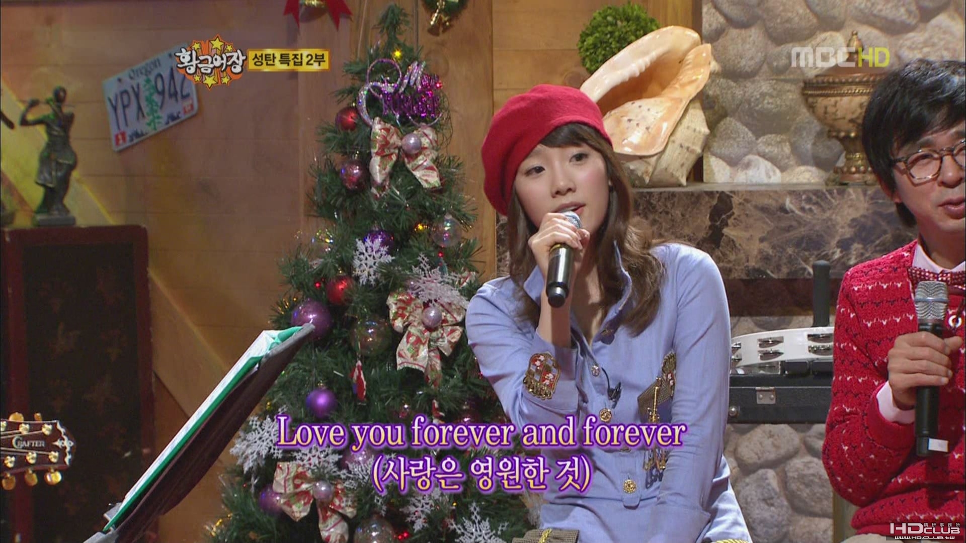 少女時代(太妍)-I will 081225 黃金漁場[(000656)20-38-28].JPG