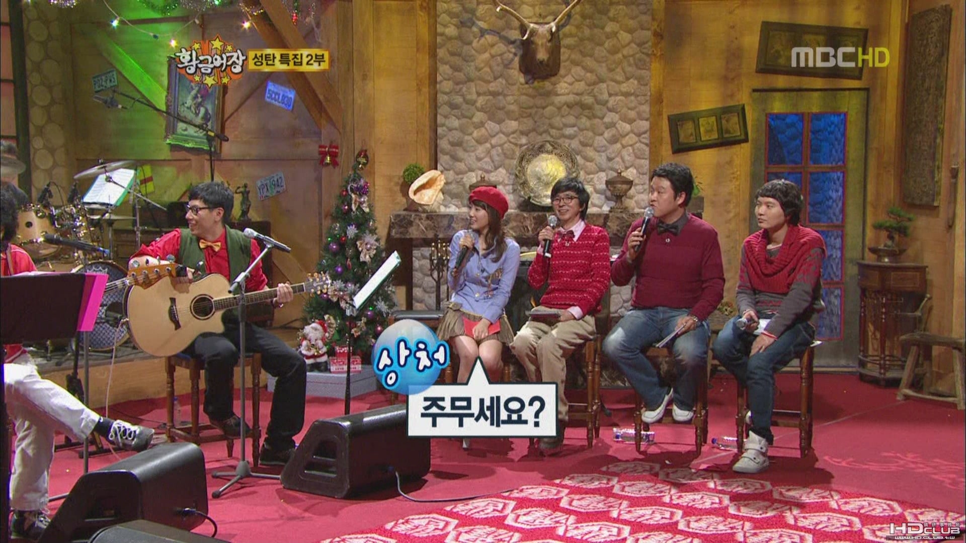 少女時代(太妍)-I will 081225 黃金漁場[(001349)20-40-00].JPG