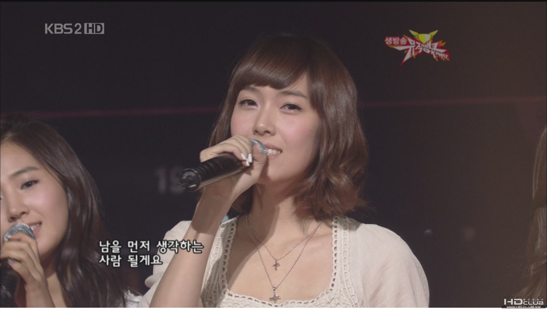 少女時代-Dear.Mom 090130 KBS2 MusicBank[(001049)12-31-44].JPG