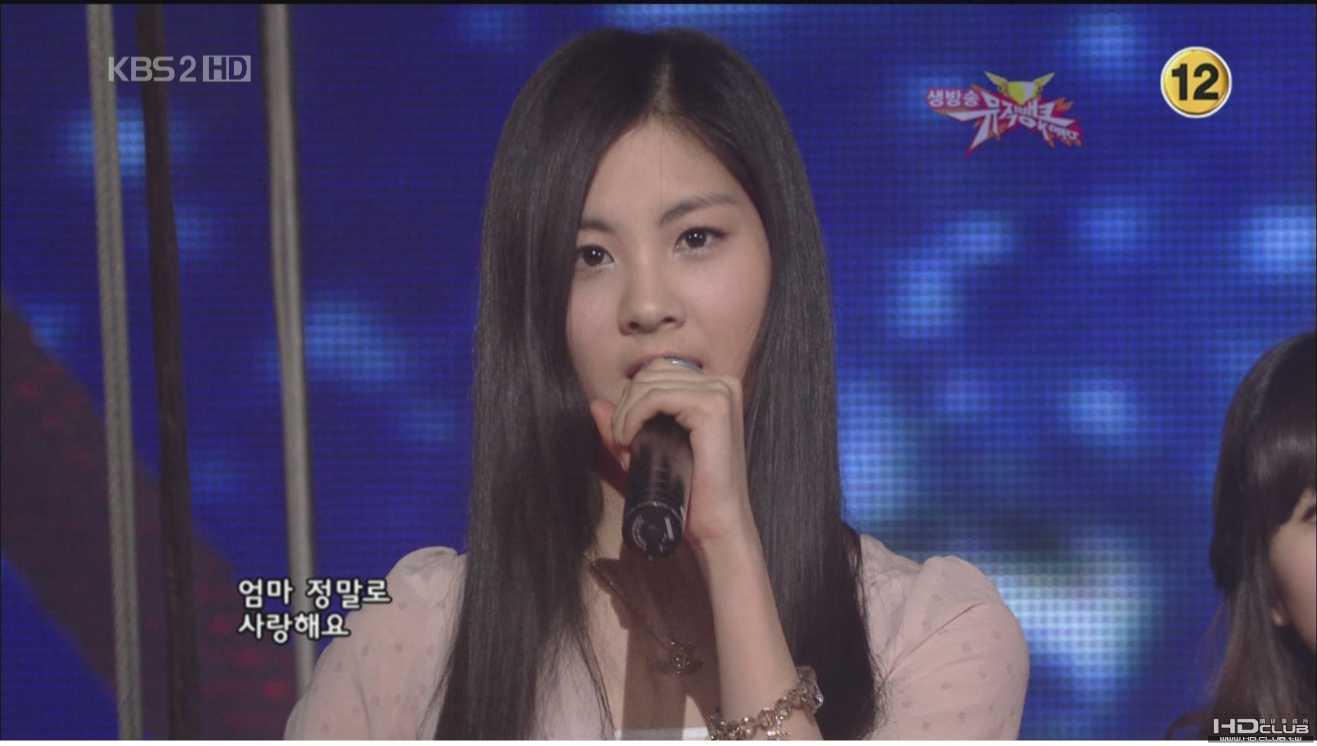 少女時代-Dear.Mom 090130 KBS2 MusicBank[(001976)12-32-16].JPG