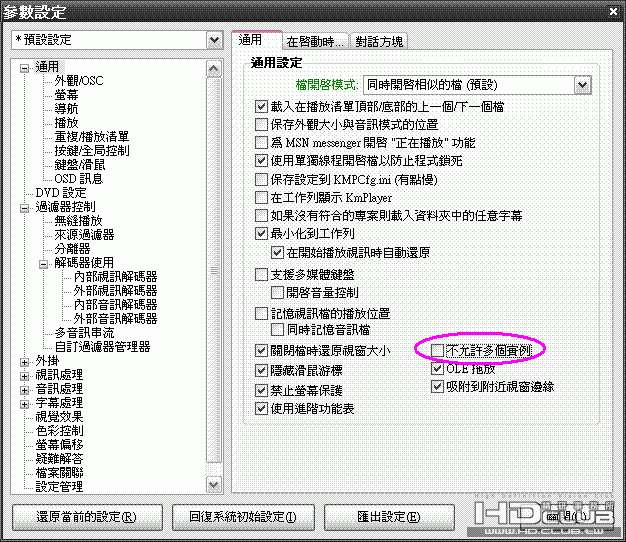 kmp+.GIF