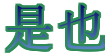 56091263893043.png