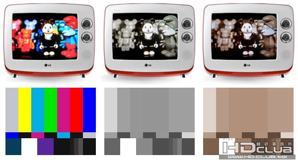 lg_serie_1_retro_tv_3.jpg