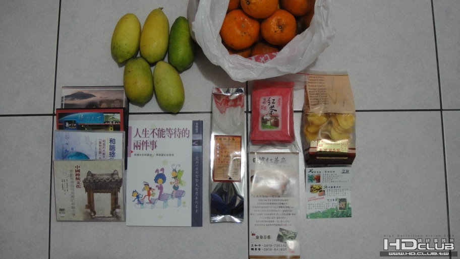 DSC00168-1.JPG