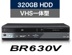 img_br630v.jpg