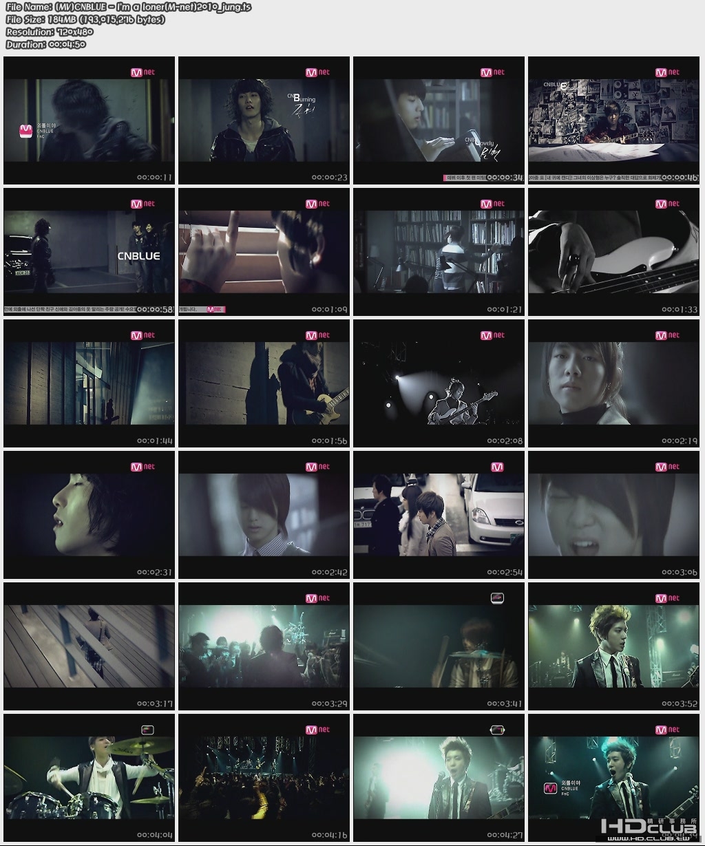 [MV]CNBLUE - I'm a loner[M-net]2010_jung.jpg