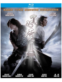 storm20warriors20brd100.jpg
