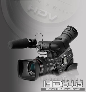 Canon XLH1.jpg