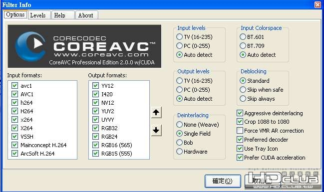Core AVC 2.0