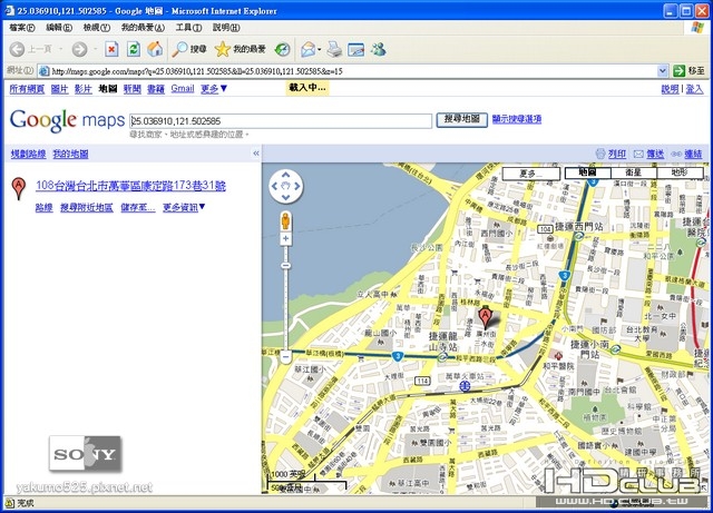 呼叫GoogleMaps