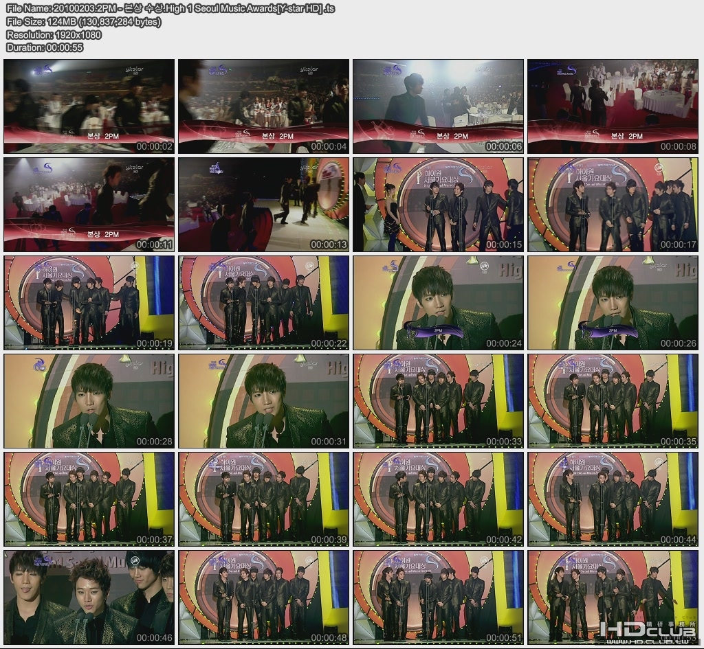 20100203.2PM - 본상 수상.High 1 Seoul Music Awards[Y-star HD] .jpg