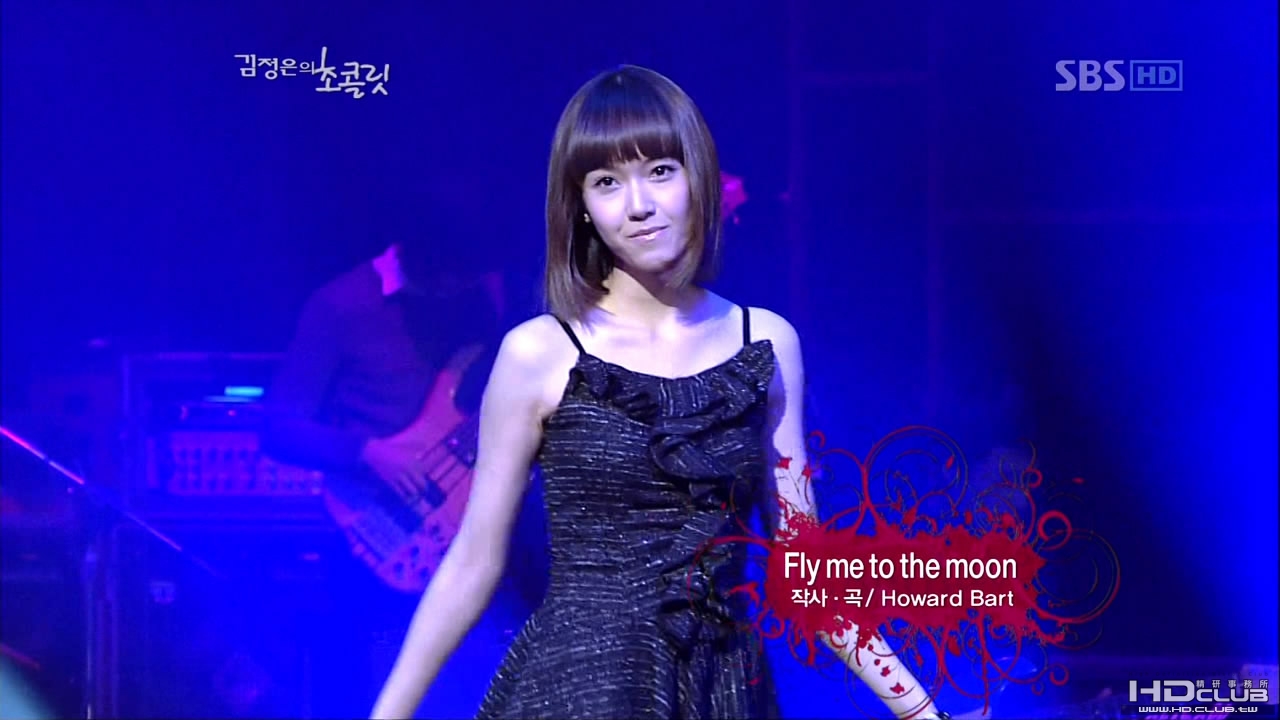 SNSD Jessica  - Fly Me To The Moon in SBS金貞恩的巧克力1.jpg
