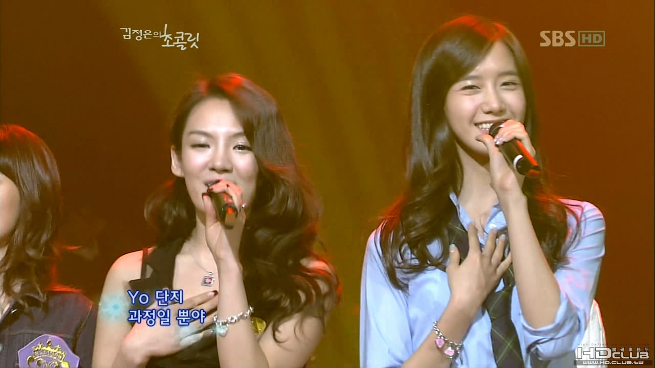 SNSD - 我的嘴唇像咖啡 090226 SBS4.jpg