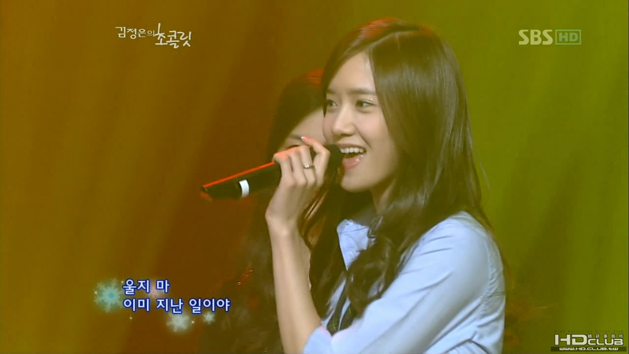 SNSD - 我的嘴唇像咖啡 090226 SBS3.jpg