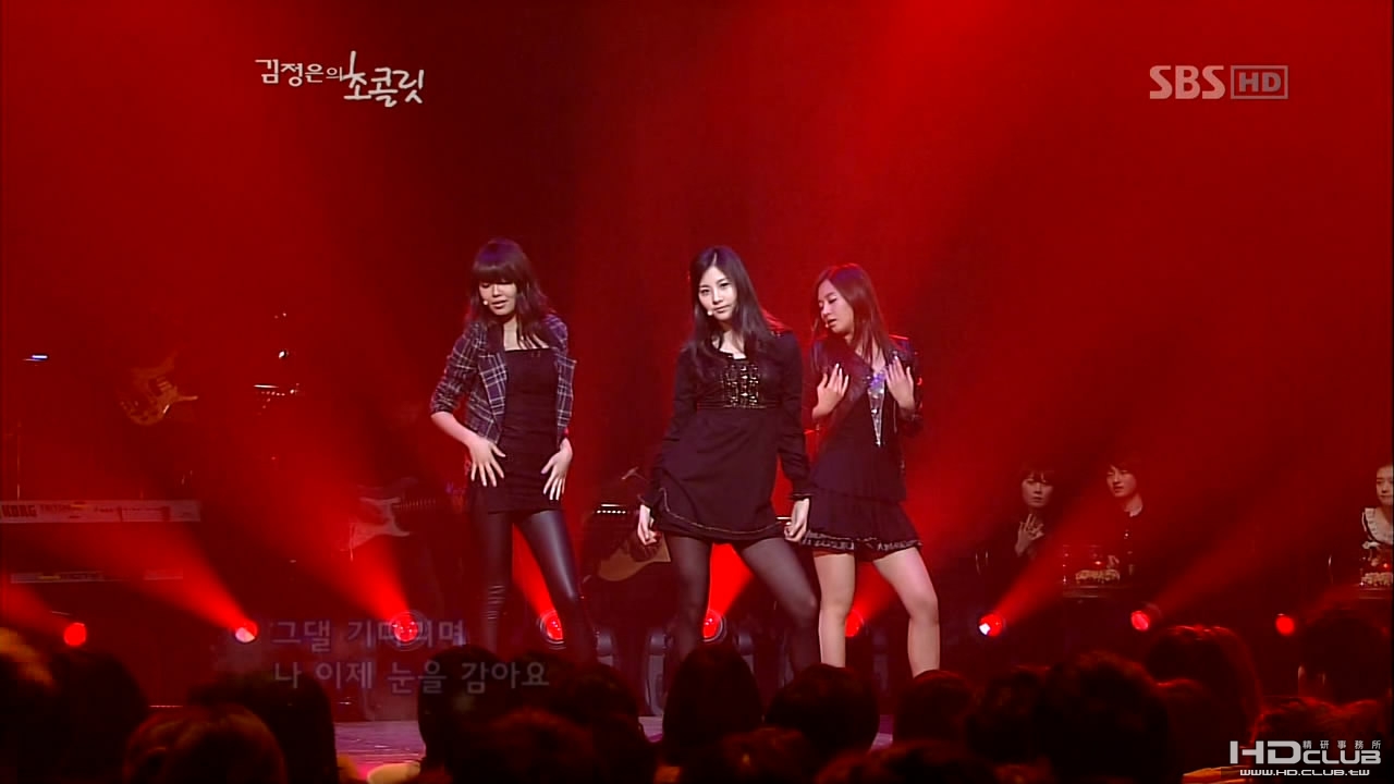 SNSD 少女時代 - 成人禮 in SBS金貞恩的巧克力5.jpg