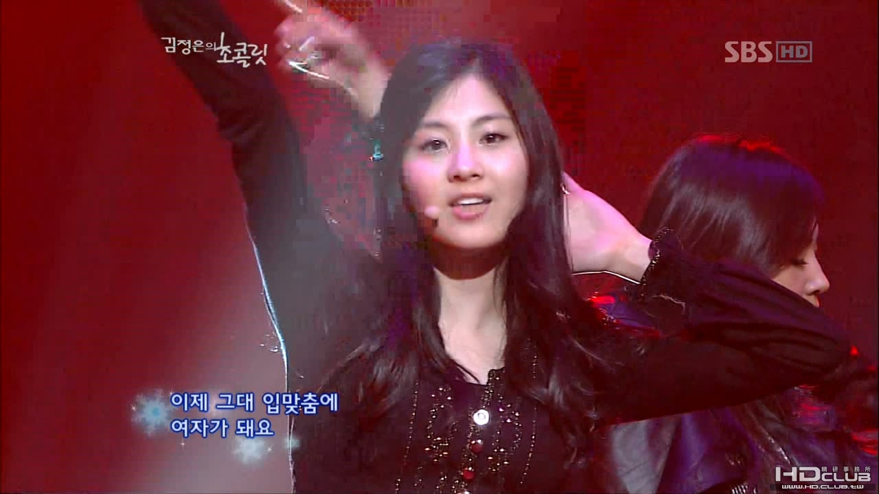 SNSD 少女時代 - 成人禮 in SBS金貞恩的巧克力4.jpg