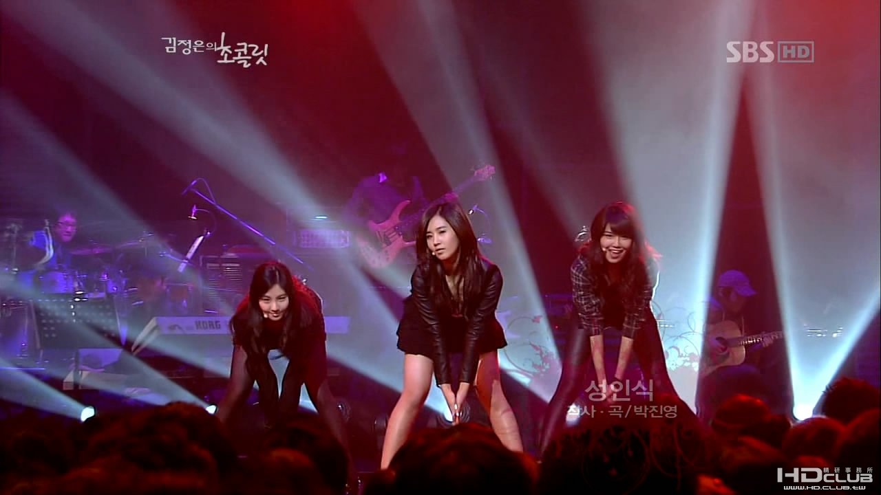 SNSD 少女時代 - 成人禮 in SBS金貞恩的巧克力1.jpg