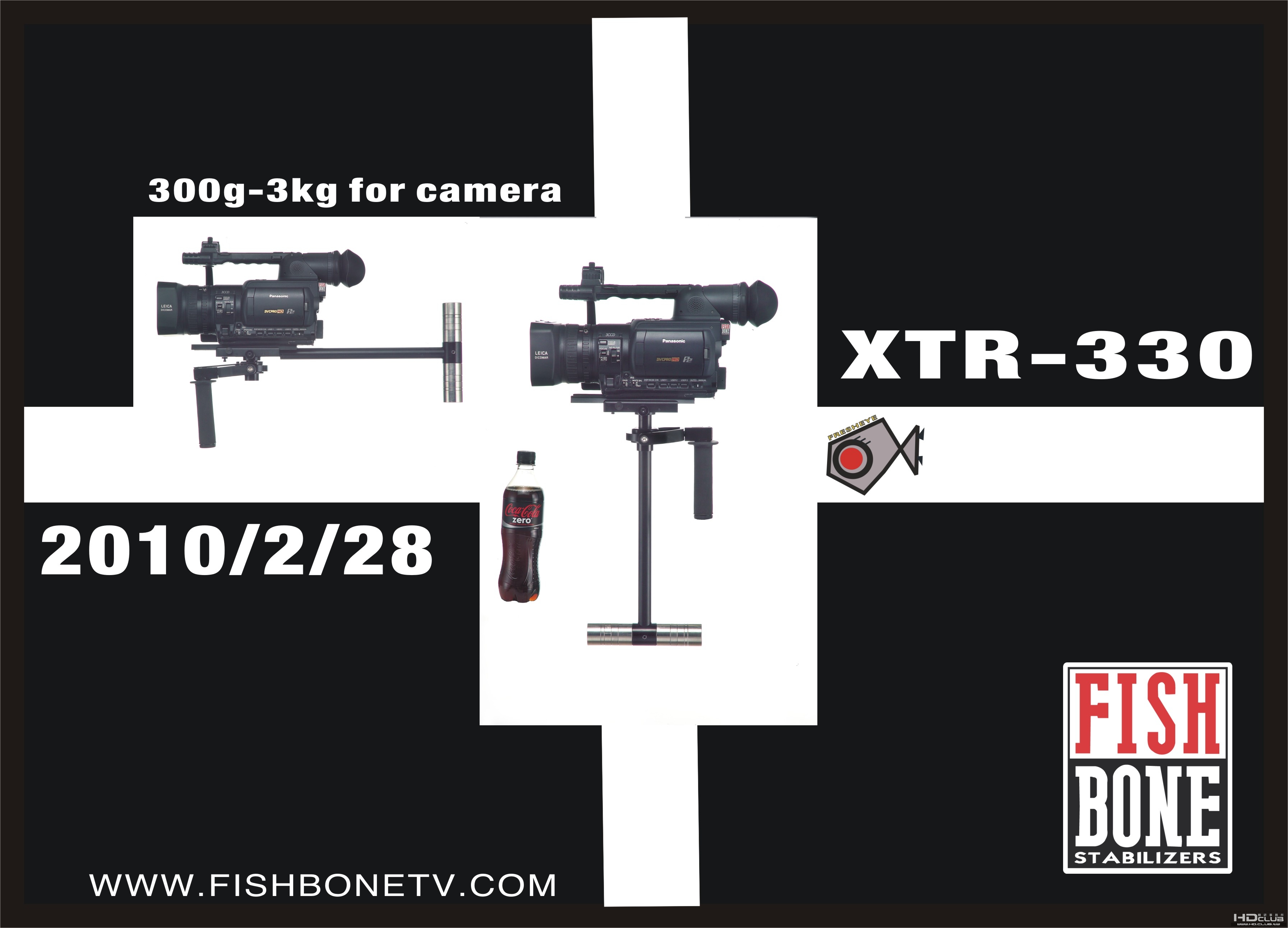 XTR-330.jpg