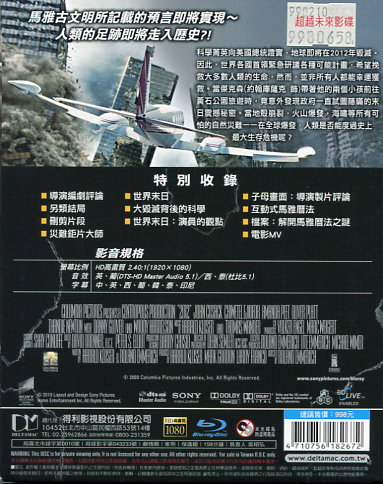 2012.jpg