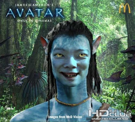 avatar_character.jpg