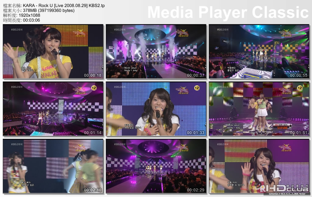 KARA - Rock U [Live 2008.08.29] KBS2.tp_thumbs_[2010.02.14_13.59.32].jpg