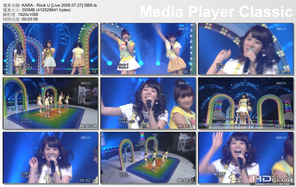 KARA - Rock U [Live 2008.07.27] SBS.ts_thumbs_[2010.02.14_13.58.09].jpg