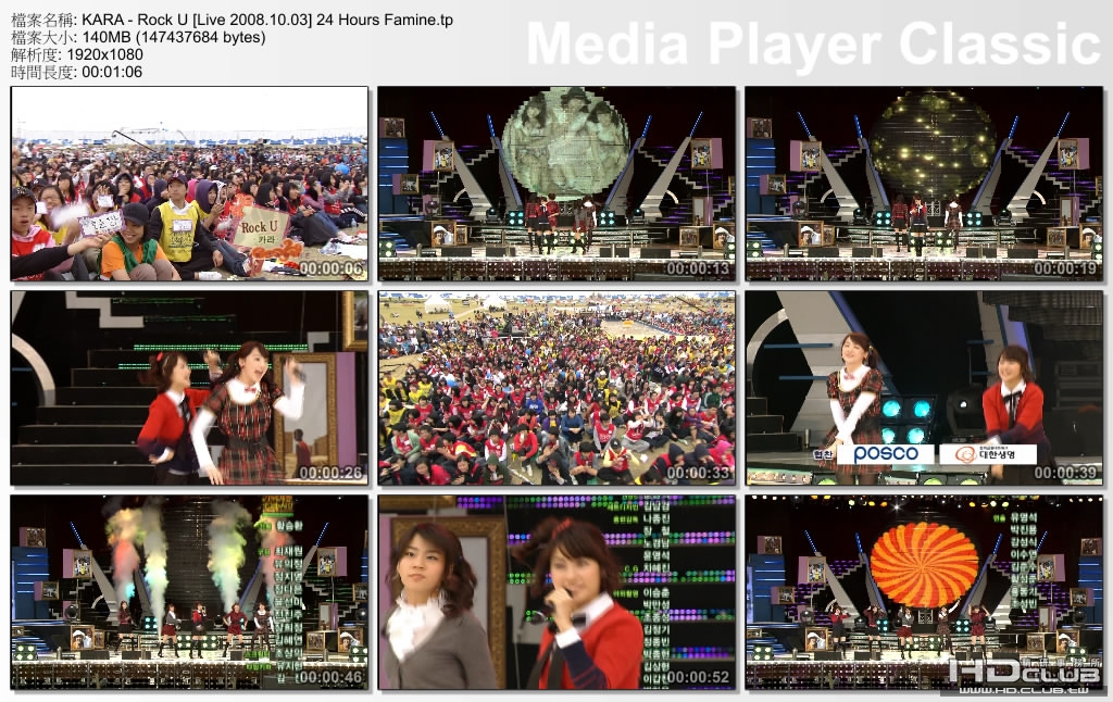 KARA - Rock U [Live 2008.10.03] 24 Hours Famine.tp_thumbs_[2010.02.14_14.01.03].jpg