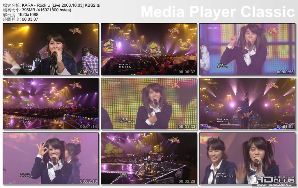 KARA - Rock U [Live 2008.10.03] KBS2.ts_thumbs_[2010.02.14_14.01.18].jpg