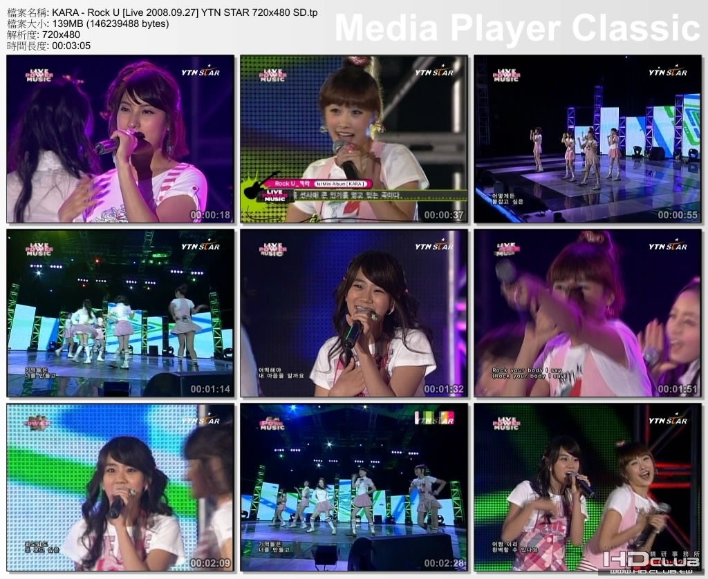 KARA - Rock U [Live 2008.09.27] YTN STAR 720x480 SD.tp_thumbs_[2010.02.14_14.00.50].jpg