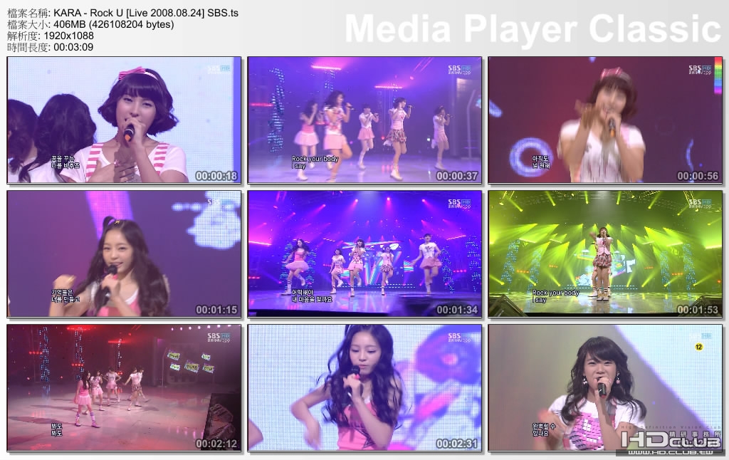 KARA - Rock U [Live 2008.08.24] SBS.ts_thumbs_[2010.02.14_13.59.17].jpg