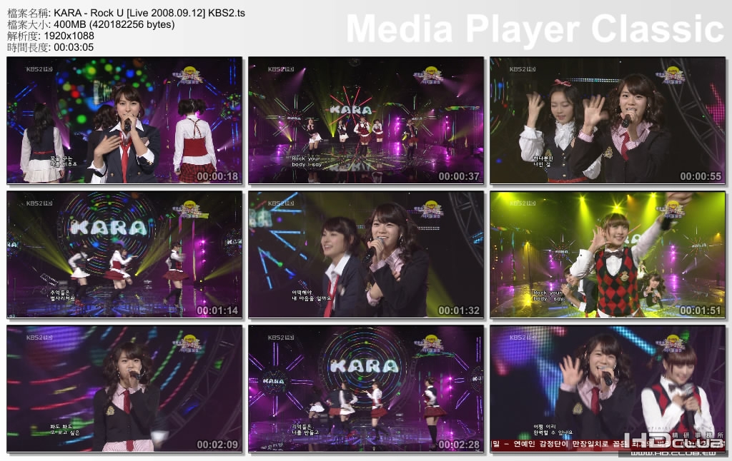 KARA - Rock U [Live 2008.09.12] KBS2.ts_thumbs_[2010.02.14_14.00.19].jpg