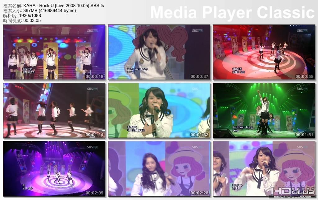 KARA - Rock U [Live 2008.10.05] SBS.ts_thumbs_[2010.02.14_14.01.50].jpg