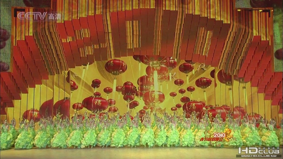 2010央視春晚2.jpg
