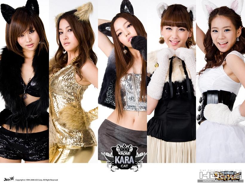 kara_wallpaper.jpg