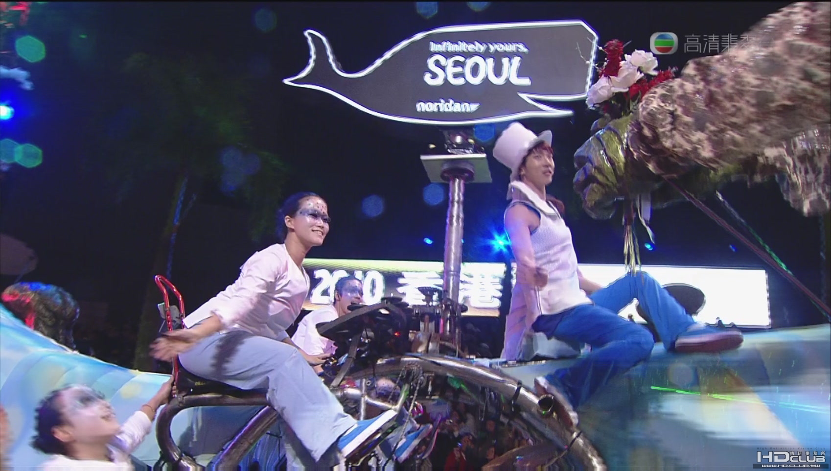 100214 國泰航空新春國際匯演之夜 A[14-52-35].JPG