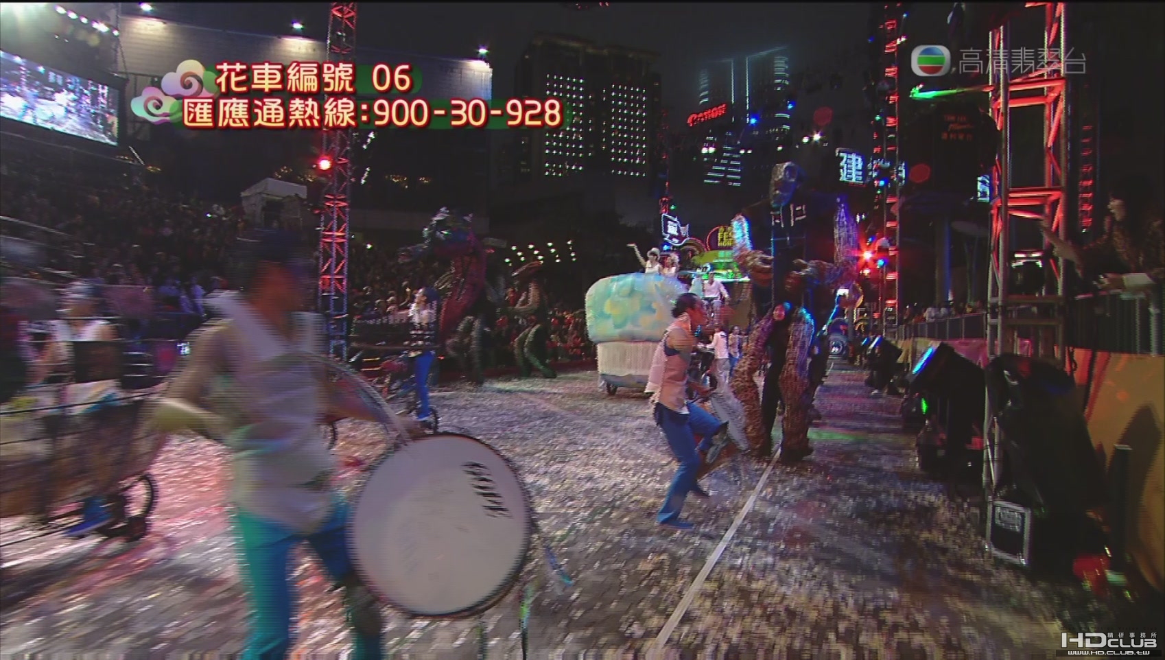 100214 國泰航空新春國際匯演之夜 A[14-44-35].JPG