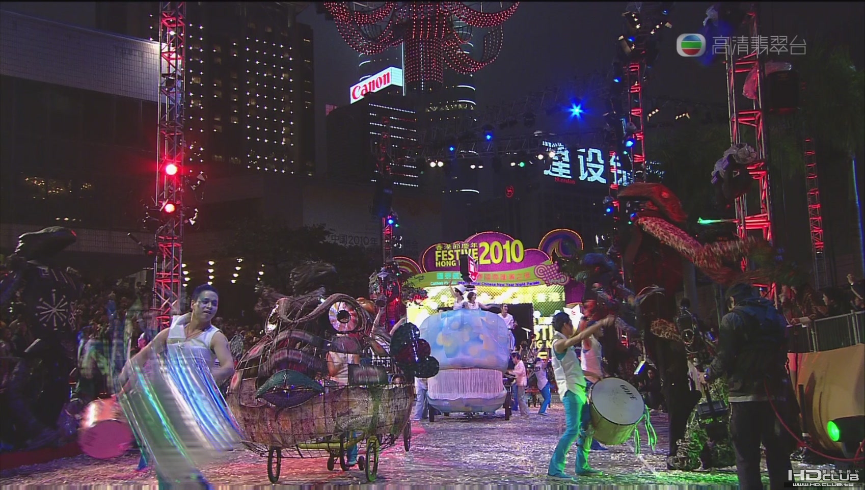 100214 國泰航空新春國際匯演之夜 A[14-54-05].JPG