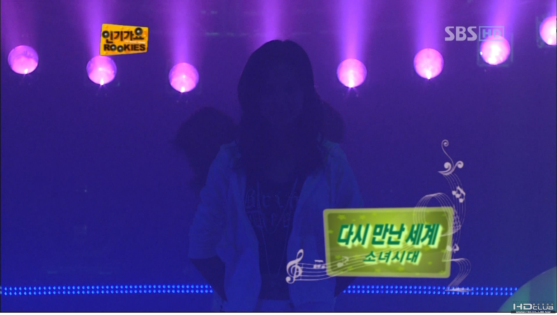 070805 SNSD - Girl's Generation.tp1.jpg