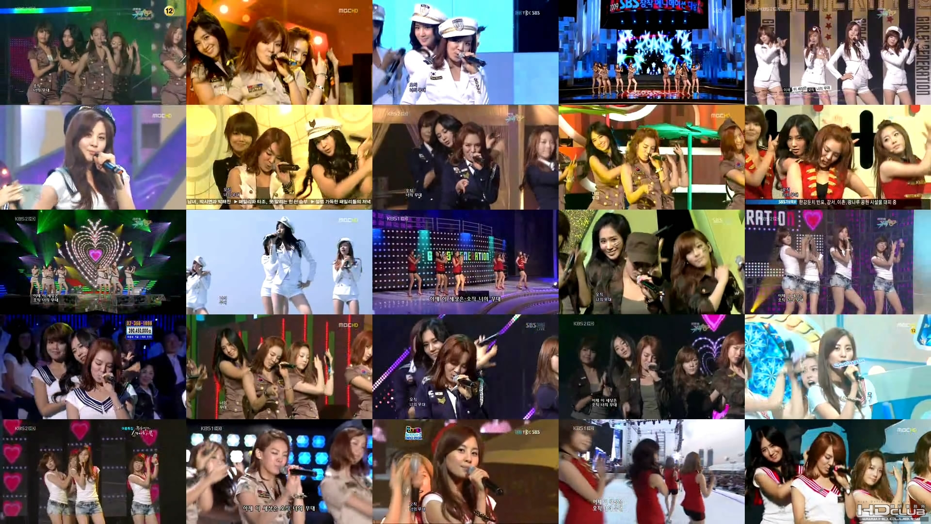 少女時代.Genie 5x5 1080p.60fps.mkv_snapshot_01.31_[2010.02.20_02.23.46].jpg