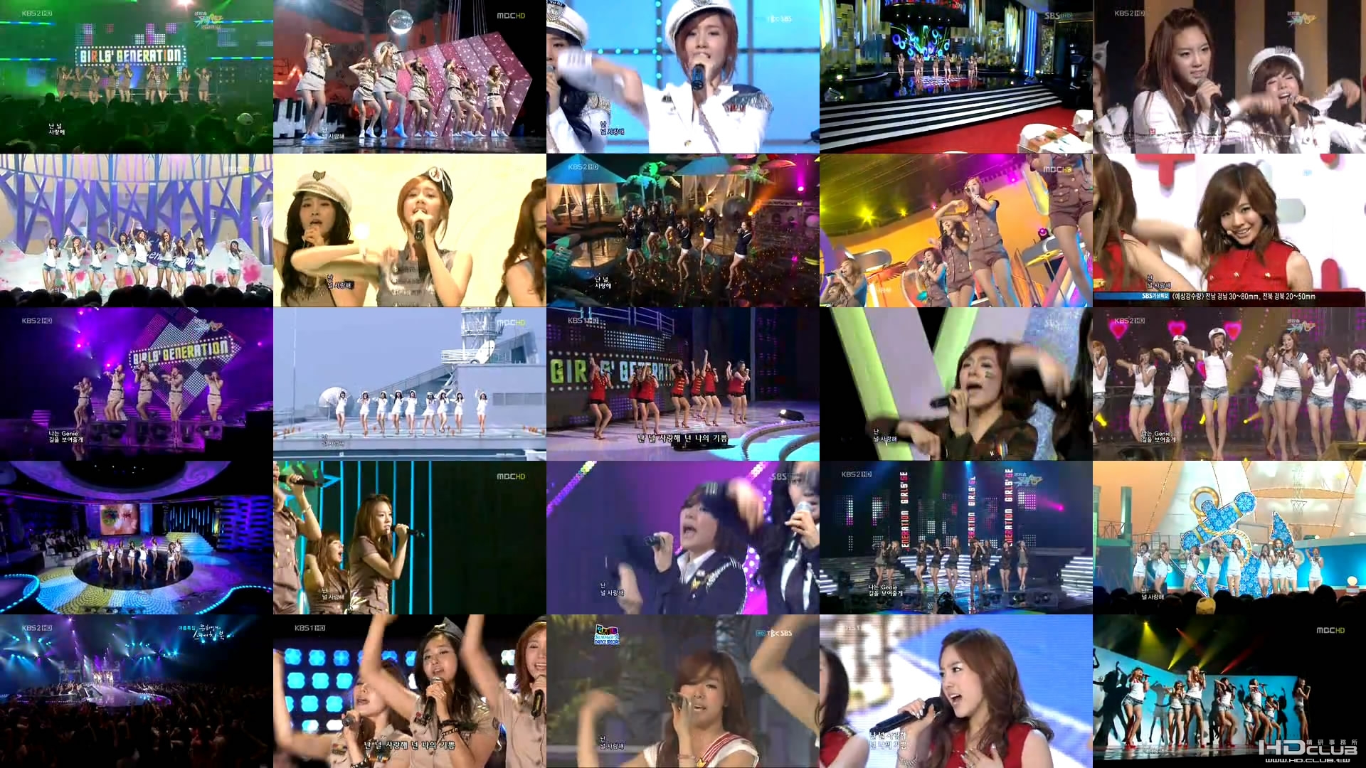 少女時代.Genie 5x5 1080p.60fps.mkv_snapshot_02.42_[2010.02.20_02.23.58].jpg