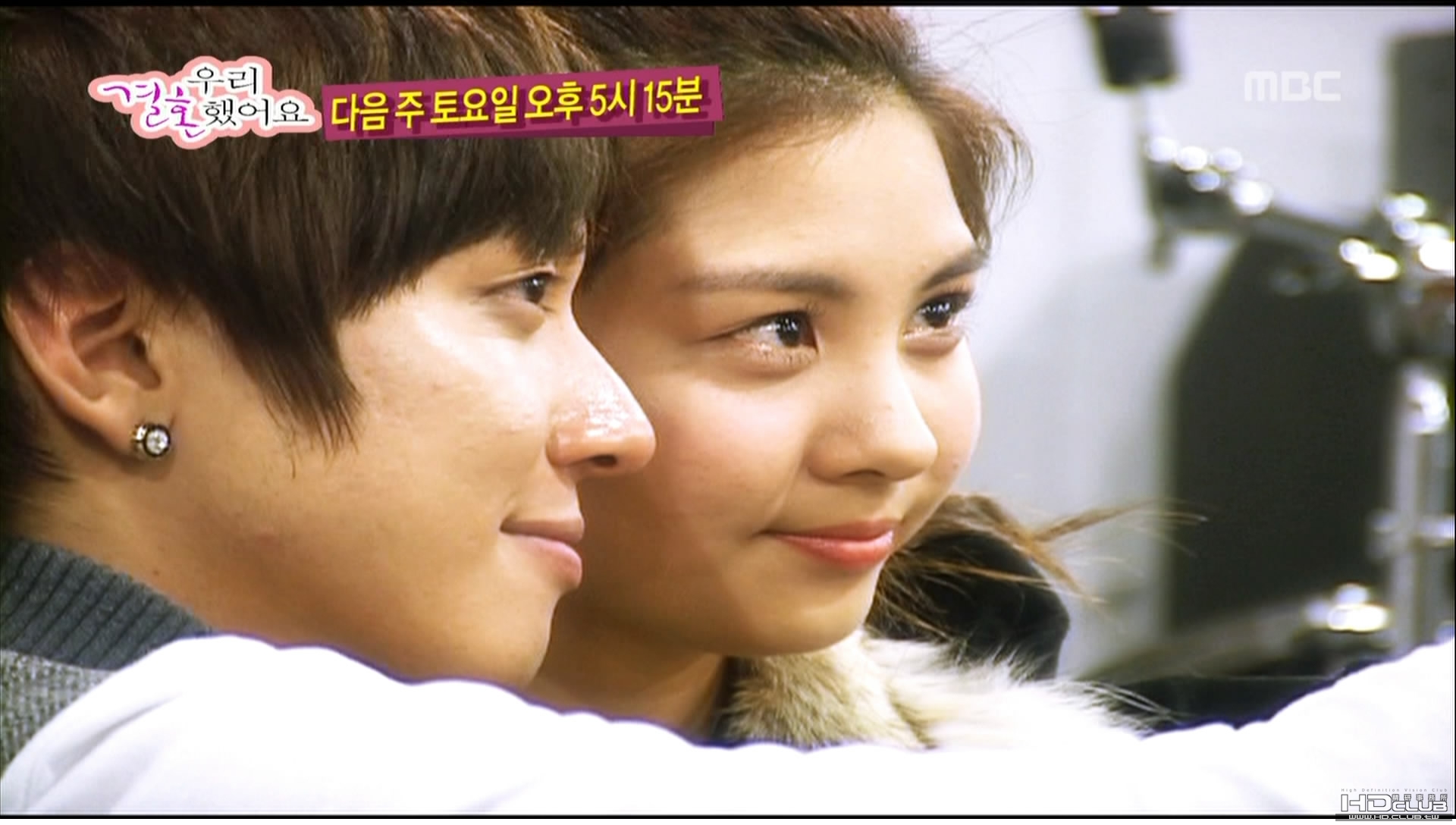 100220 우리결혼했어요 용화서현 예고.ts.ts_snapshot_4.jpg