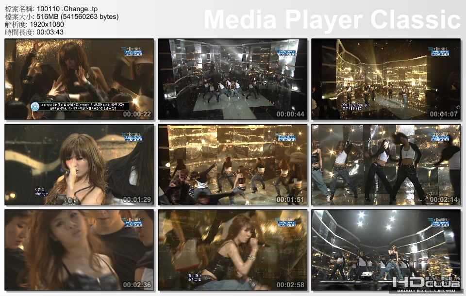 100110 .Change..tp.jpg