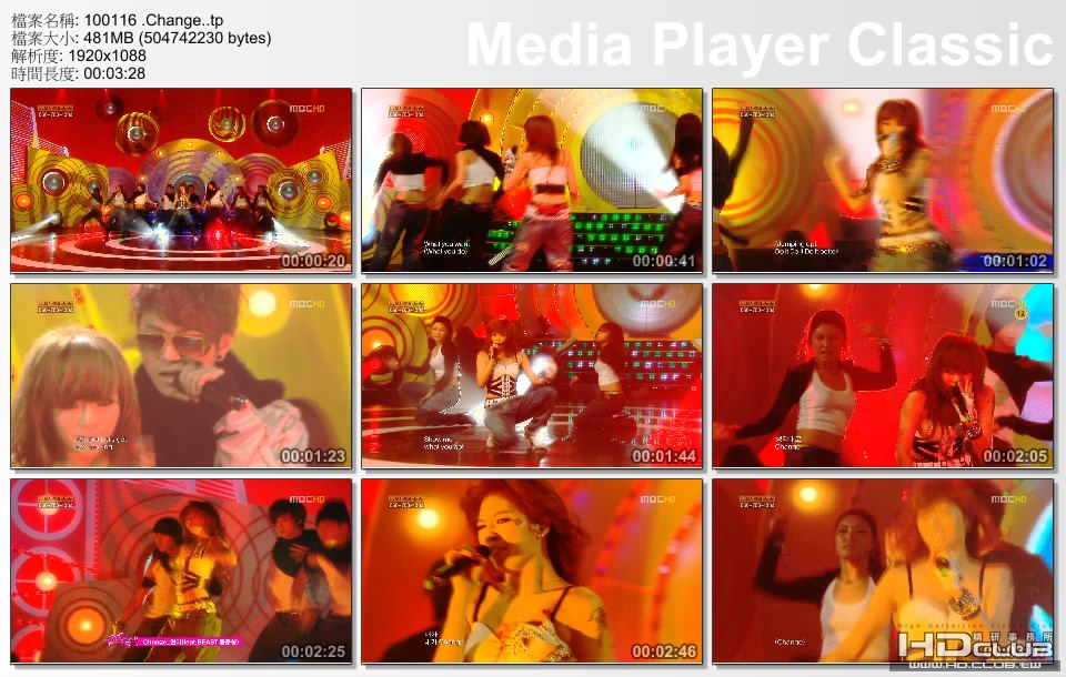 100116 .Change..tp.jpg