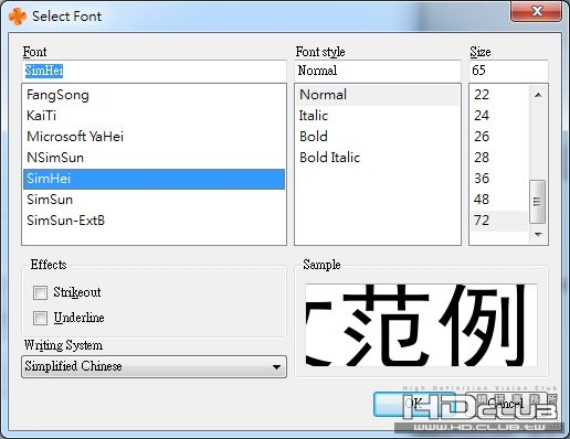 剪貼簿-1.jpg