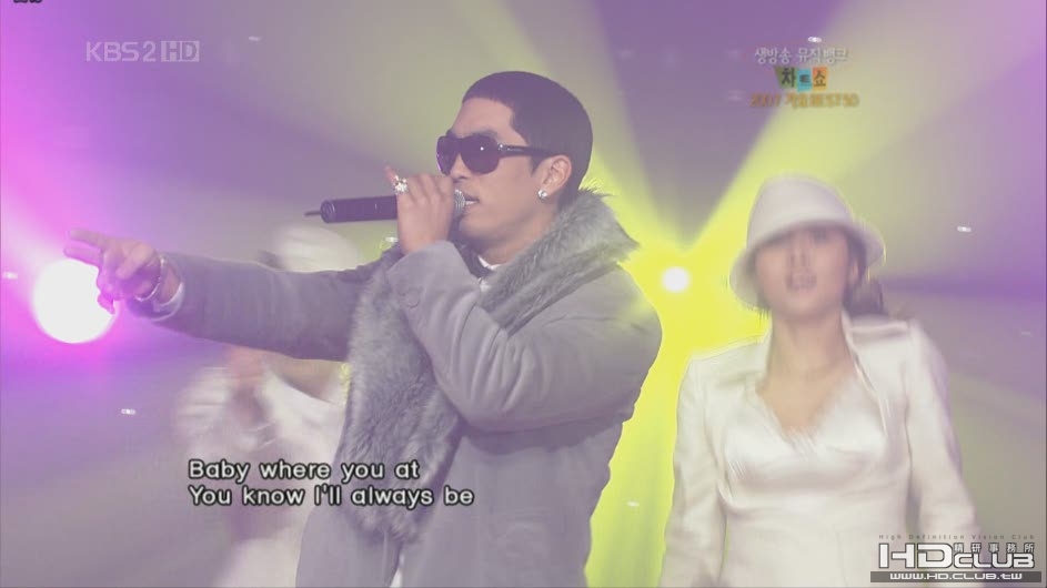 071228 CROWN J - Loving You (With YoonA).tp_20100222_161038.jpg